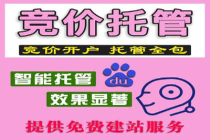 抖音信息流推广策略全解析